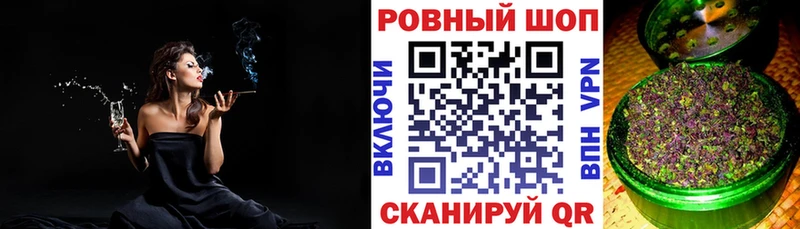 Купить закладку Шарья Каннабис Cocaine ГАШ Альфа ПВП Меф
