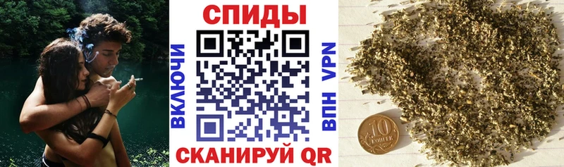 мега сайт  Шарья  БУТИРАТ BDO 33% 