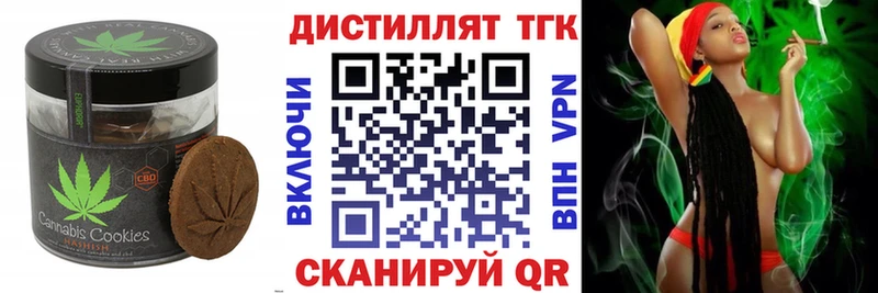 Cannafood марихуана  MEGA ссылка  Шарья 