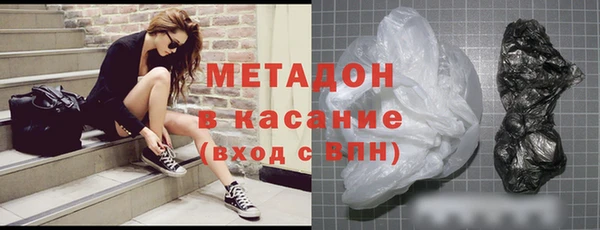 прущая мука Нефтекумск