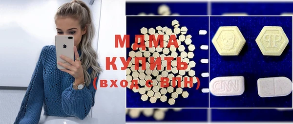 кокаин Нея