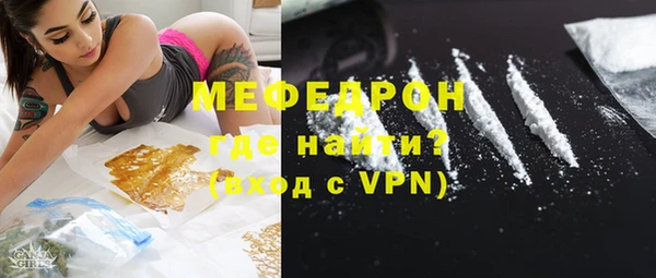 эйфоретик Нефтегорск