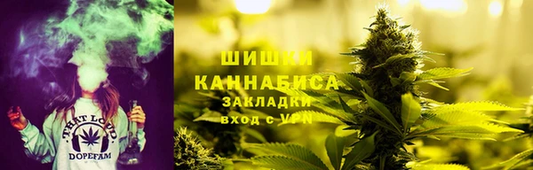 кокаин Нея
