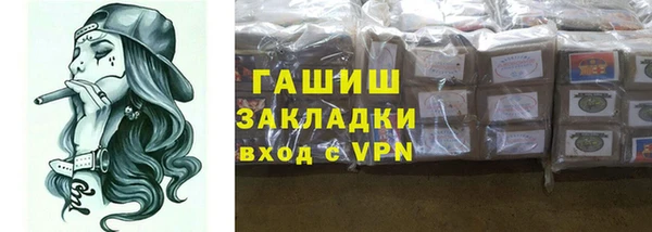 кокаин Нея
