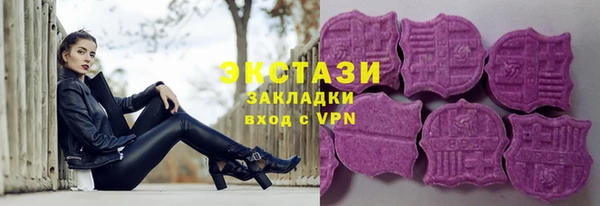 кокаин Нея