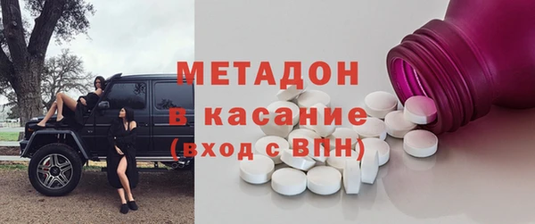 прущая мука Нефтекумск