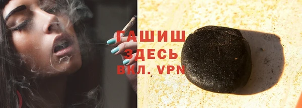 кокаин Нея