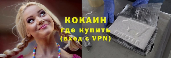 Альфа ПВП Надым