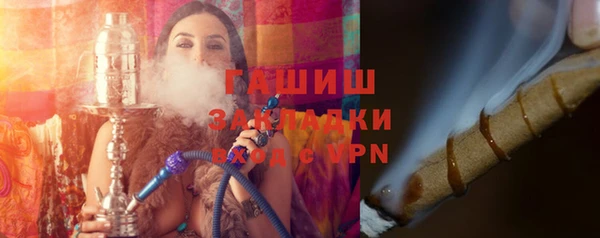 ALPHA-PVP Кохма