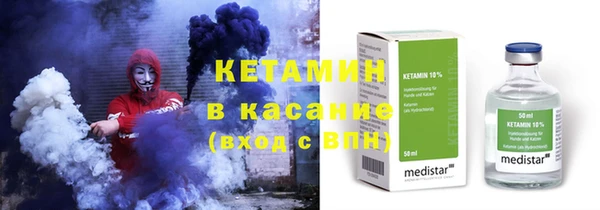 кокаин Нея