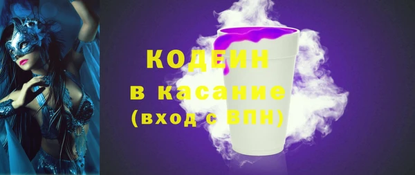 эйфоретик Нефтегорск