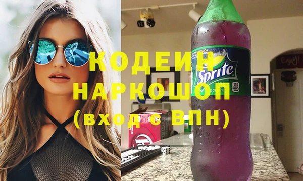 кокаин Нея