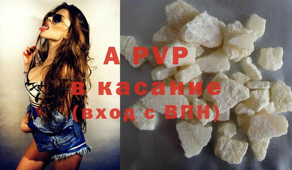 прущая мука Нефтекумск