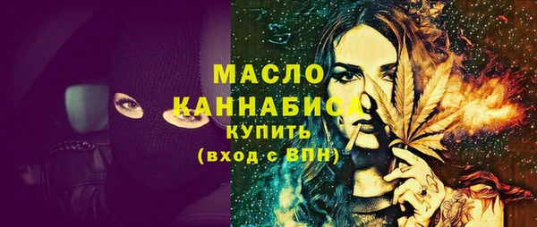 эйфоретик Нефтегорск