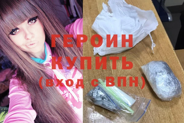 эйфоретик Нефтегорск