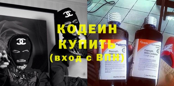эйфоретик Нефтегорск