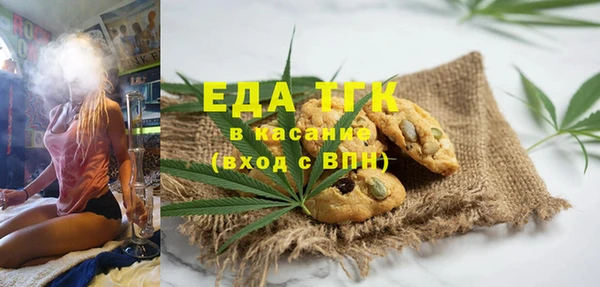 кокаин Нея