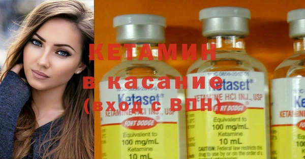 кокаин Нея