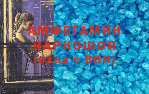 кокаин Нея
