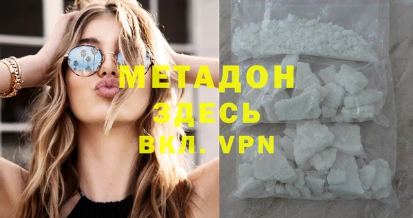 кокаин Нея