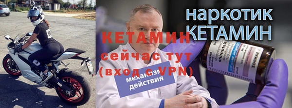 кокаин Нея