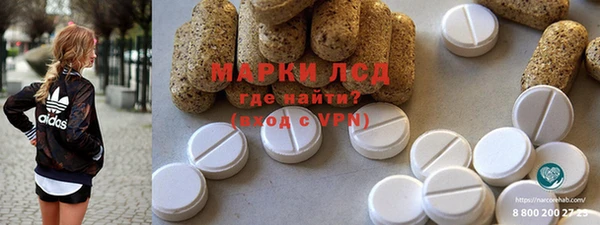 кокаин Нея