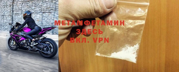 не бодяженный Котовск