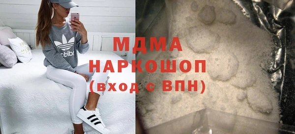 прущая мука Нефтекумск