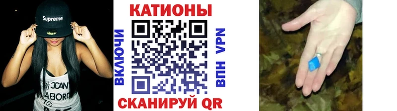hydra сайт  где найти наркотики  Шарья  МЕФ кристаллы 